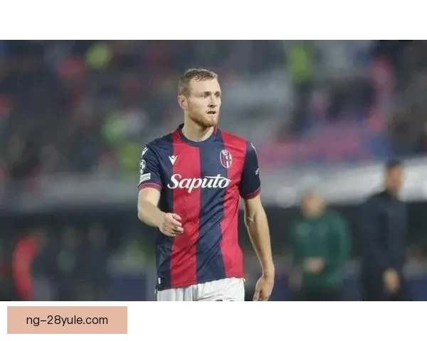 博洛尼亚买断波贝加签约2028