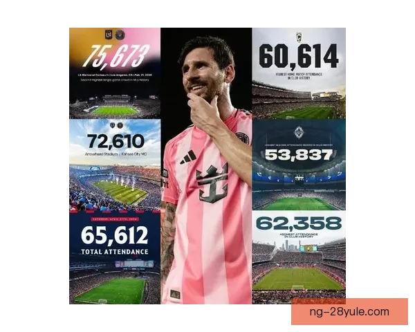 梅西领衔德转美职联身价十一人